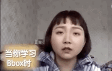 胖女孩吃瓜视频,胖女孩的甜蜜吃瓜日常