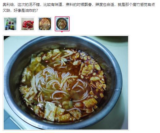 瓜妈和瓜大姐吃螺蛳粉,瓜妈瓜大姐螺蛳粉美食之旅