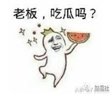 武汉吃瓜群众,揭秘城市生活百态