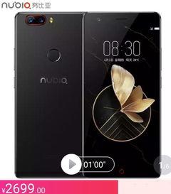 吃瓜群众手机品牌推荐,解锁潮流新选择