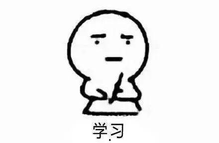 吃瓜看渣男,网络时代的情感观察