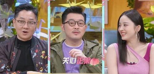 董集吃瓜,揭秘娱乐圈背后的那些事儿