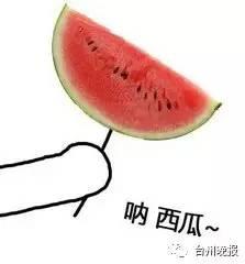 哈体院吃瓜,一场校园风云的幕后真相”