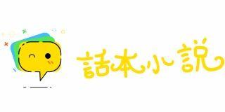 bts吃瓜,揭秘偶像背后的“吃瓜”故事