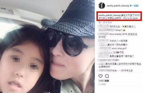 吃瓜bb婷视频,一场视频引发的全民热议