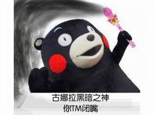 理智吃瓜屏保,揭秘“理智吃瓜屏保”背后的智慧