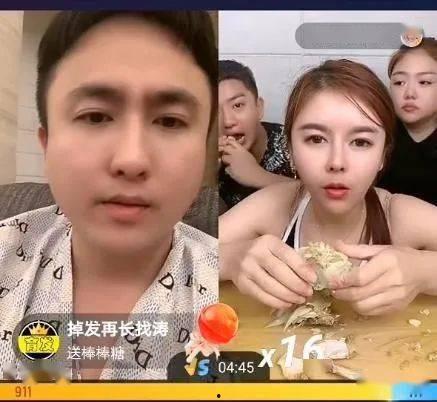 啧啧吃瓜蓝伊伊,啧啧吃瓜蓝伊伊的成名之路