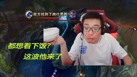 谢老师吃瓜,揭秘娱乐圈幕后故事