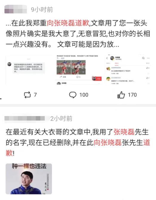 yp吃瓜爆料,揭秘娱乐圈背后的惊人真相
