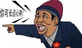 吃瓜群众找事情,揭秘娱乐圈最新热点事件