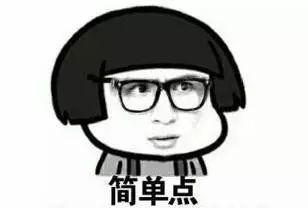 吃瓜群众找事情,揭秘娱乐圈最新热点事件