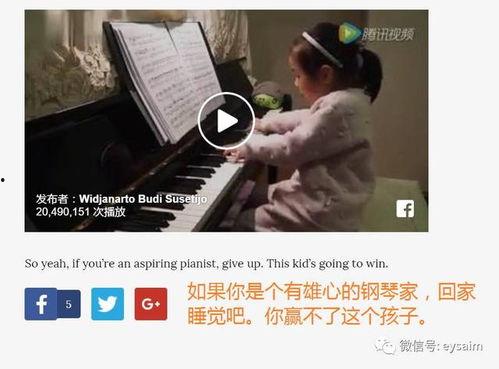 听歌群众吃瓜视频,揭秘娱乐圈幕后故事