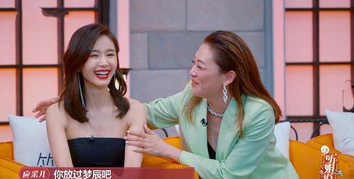 模特大姐吃瓜,揭秘娱乐圈幕后故事