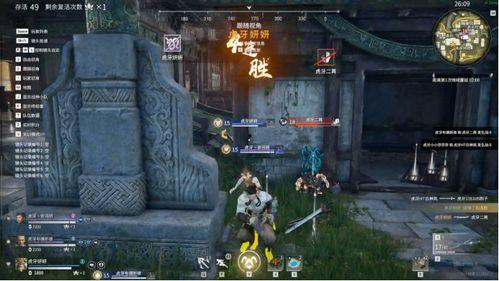 永劫吃瓜金拱门,揭秘快餐巨头背后的神秘故事